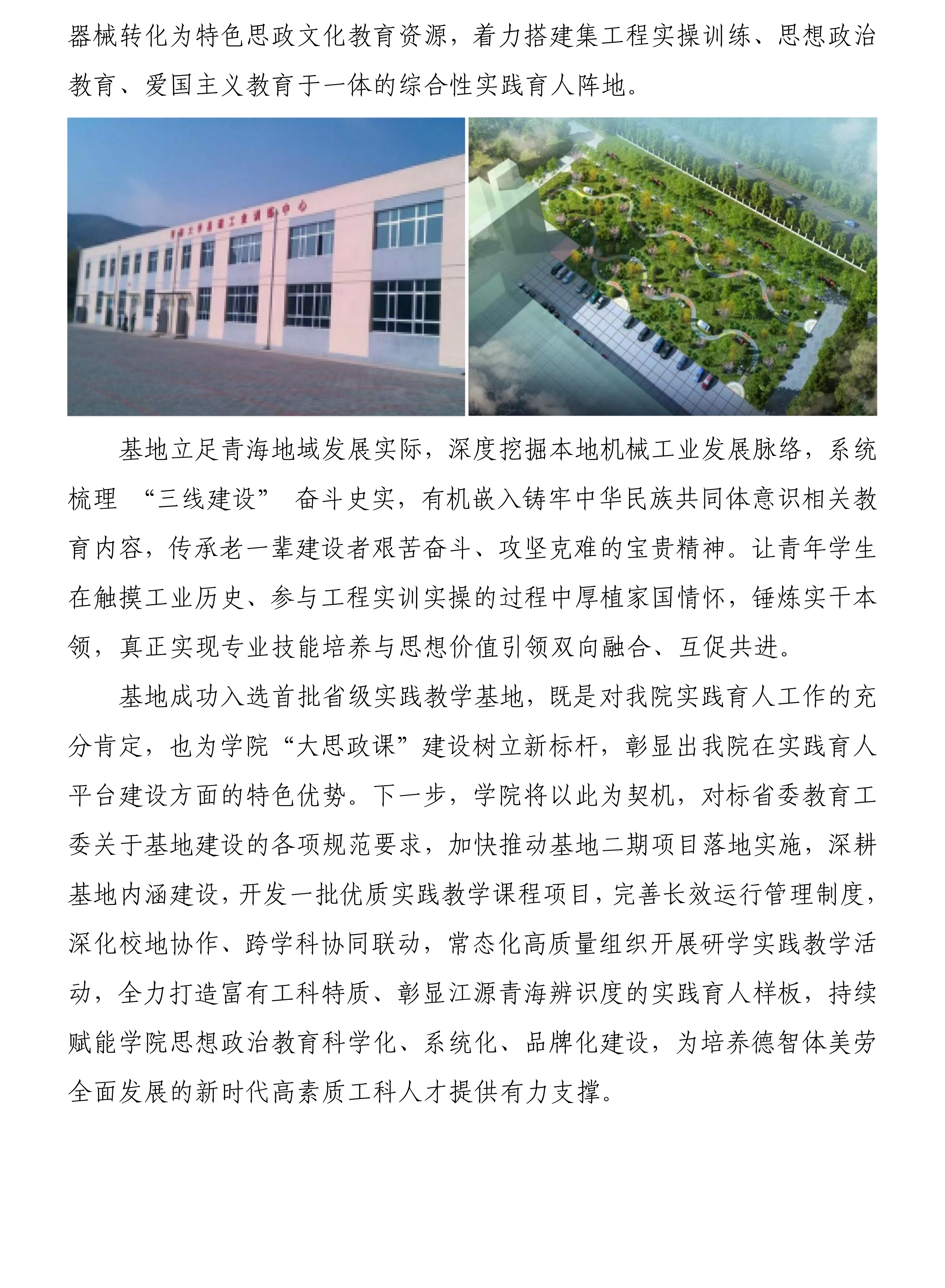 8252bc1adc094721924997944a9ac8c0.png